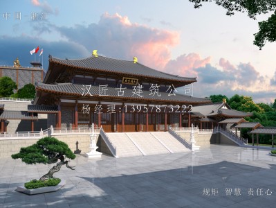 吴川寺庙建筑大殿施工方案设计图